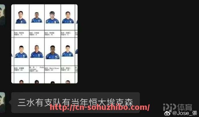 搜狐体育直播-2023年NCAA男子篮球锦标赛康涅狄格大学再度加冕全国冠军