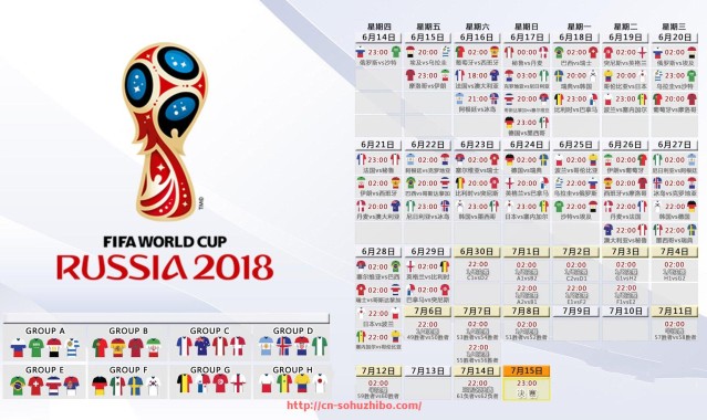 搜狐体育直播-世俱杯球鞋鞋带锁定技术演化历程及安全性能提升